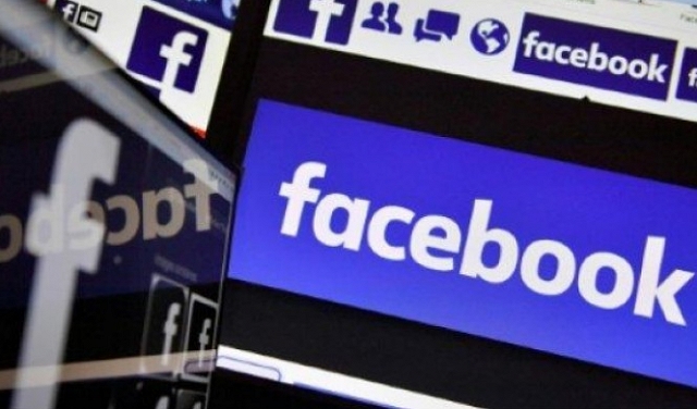 2.7 مليون أوروبي ضحية تسريب بيانات فيسبوك