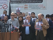 التجمع الإعلامي يطالب بحماية دولية للصحافيين ومحاكمة الاحتلال