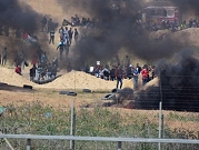 مصر تدين استخدام الاحتلال القوة المفرطة ضد الفلسطينيين