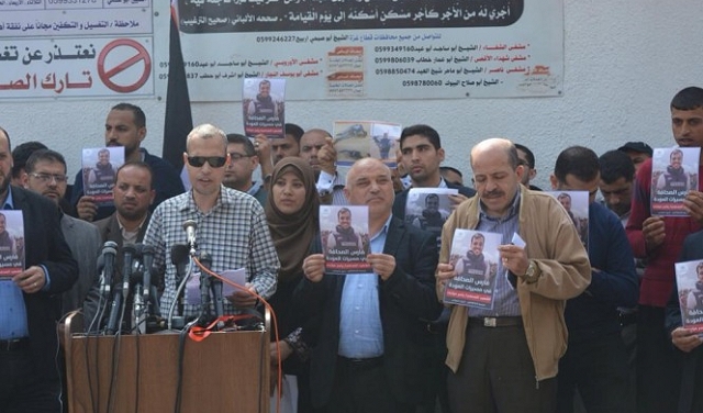 التجمع الإعلامي يطالب بحماية دولية للصحافيين ومحاكمة الاحتلال