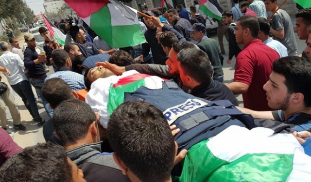غزة تودع الشهيد الصحافي مرتجى بالصمود 