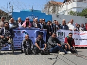 صحافيو غزة ينددون باستهداف الاحتلال لهم 