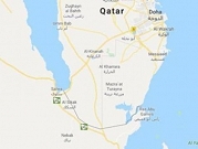 قناة سلوى: خطة السعودية لتغطية فشل حصار قطر