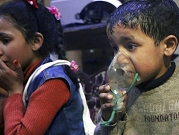 الاتحاد الأوروبي يطالب برد دولي عل هجوم الغوطة الكيميائي