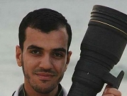 الاحتلال يقتل الصحافي الشهيد ياسر مرتجى بفعاليات مسيرة العودة الكبرى بغزة