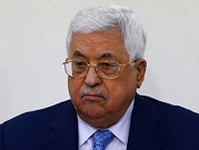 عباس: "لن نكون مسؤولين عن غزة ما لم نتسلم إدارتها"