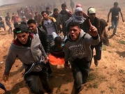 إصابة 10 فلسطينيين برصاص الاحتلال باليوم العاشر لمسيرة العودة