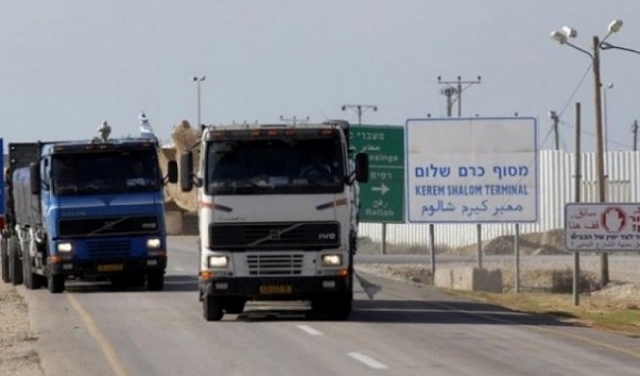 فتح المعابر ومنع إدخال 4 شاحنات محملة بالإطارات لغزة 