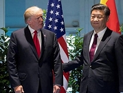 بكين تستبعد إجراء محادثات تجارية مع واشنطن