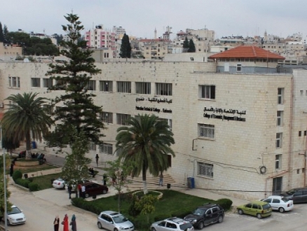 جامعة "خضوري" الفلسطينية تغلق أبوابها