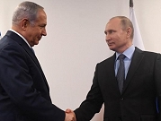 موسكو تستدعي السفير الإسرائيلي لبحث الأوضاع المتدهورة في الشرق الأوسط