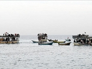إغراءات إسرائيلية لإلغاء مسيرة العودة: توسيع مساحة الصيد بغزة