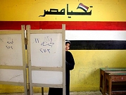 مصر: سنطرح سندات دولية بقيمة 7 مليار دولار  بتموز