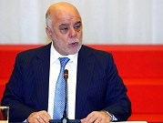 العراق يعلن عن حالة تأهب بالحدود مع سورية