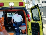 مصرع شخص سقط من علو في منطقة البحر الميت