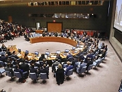 دبلوماسيّون: روسيا تدعو إلى اجتماع لمجلس الأمن بشأن سوريا