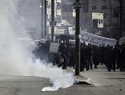 أمن السلطة يقمع بالغاز مسيرة لحزب التحرير بالخليل