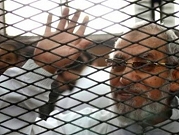 حكم نهائي بالسجن المؤبد بحق مرشد الإخوان بمصر