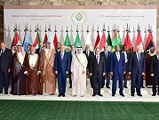 فلسطين وسورية ..الحاضر غائب بمؤتمر القمة العربية