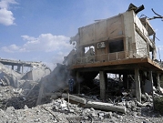 مجلس الأمن: مشروع قرار فرنسي أميركي بريطاني بشأن سورية