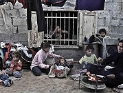 53% من سكان غزة يعيشون بفقر مدقع