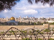 سابقة قضائية: الهتاف "شعب إسرائيل حي" مسموح في الحرم المقدسي