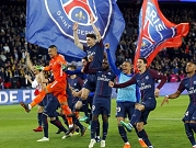 باريس سان جيرمان يسحق موناكو ويستعيد لقب الدوري