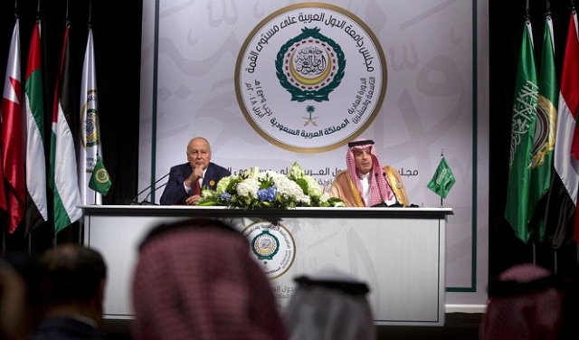 القمة العربية تُثير حالة من السخرية 