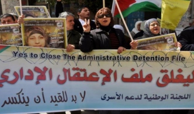 اعتقال 50 ألف فلسطيني إداريا منذ حرب 67