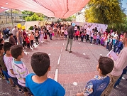 بمشاركة عشرات الأطفال: اختتام فعاليات مهرجان نوار نيسان برام الله