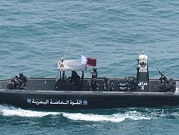 قطر تشارك بتدريب درع الجزيرة العسكري بالسعودية
