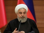 روحاني: إيران لا تنوي مهاجمة جاراتها والأسلحة للدفاع