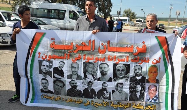     150 أسيرا من فلسطينيي 48 يقبعون بالسجون الإسرائيلية