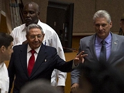 ميغيل دياز كانيل رئيسًا لكوبا خلفًا لكاسترو