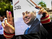 الاستثمارات الأجنبية في مصر لا توفي "توقعات" الحكومة