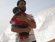 مهجرون من الغوطة الشرقية: نعجز عن وصف المأساة
