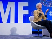 خلافات واشنطن وبكين تهيمن على صندوق النقد الدولي