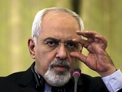 إيران: سنخصب اليورانيوم بـ"قوة" إذا تخلت واشنطن عن الاتفاق النووي