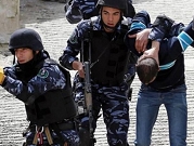 أمن السلطة يعتقل 12 فلسطينيا بالضفة 