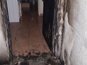 عكا: إصابتان إثر إضرام النار في شقة سكنية