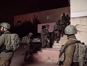 الاحتلال يعتقل شابا من بلدة عزّون ويُغلق مدخلها الشمالي