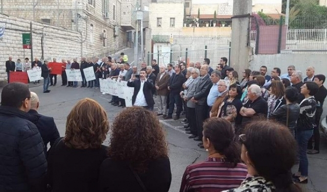 الناصرة: وقفة احتجاجية رافضة للعنف