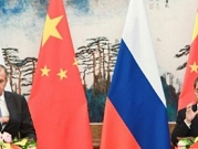  بكين وموسكو تعلنان نيتهما عرقلة تقويض الاتفاق النووي