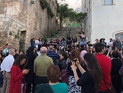 نساء على درب العودة:  جولة في حيفا مع ذكرى سقوطها