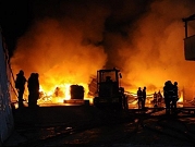الصين: مصرع 18 شخصا وإصابة 5 بحريق بأحد البارات