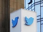 "تويتر" تجذب 6 ملايين مستخدم جديد