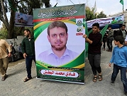 "اغتيال البطش جزء من مخطط الموساد للقضاء على علماء حماس"