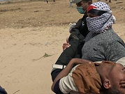 50 إصابة بنيران الاحتلال في "جمعة الشباب الثائر" بغزة