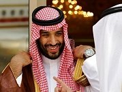 "بلومبرغ": السعودية تستعين بوجوه جديدة لتلميع صورتها بواشنطن
