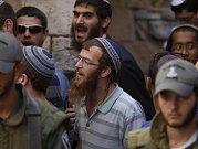 الإرهاب اليهودي: عصابات "تدفيع الثمن" تضاعف نشاطها بالضفة